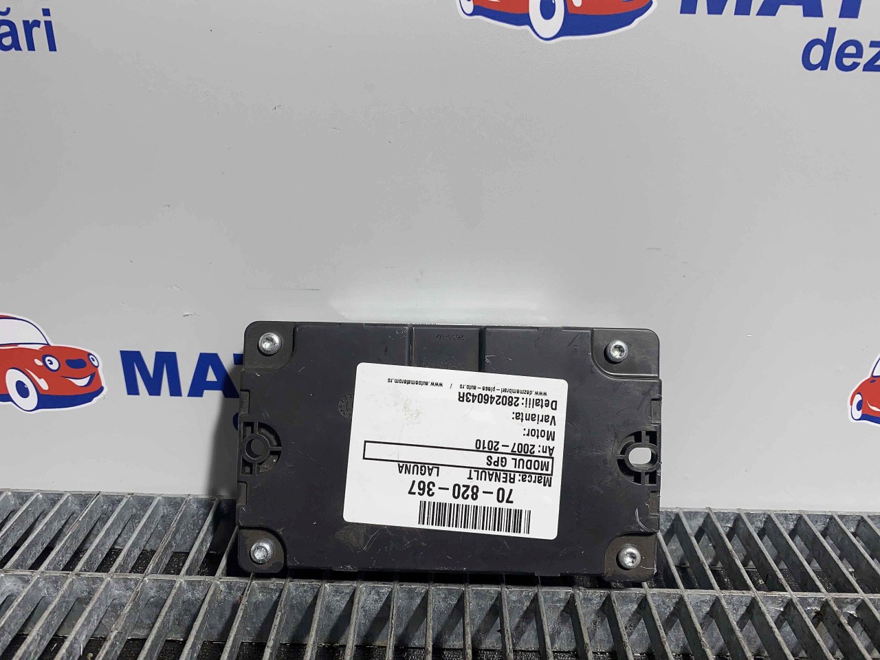 MODUL GPS RENAULT LAGUNA LAGUNA - - (2007 2010)