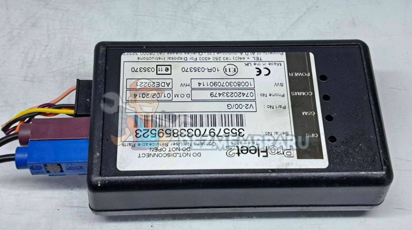 Modul GPS Volkswagen Golf 7 Variant (BA5) [Fabr 2014-prezent] 10R-035370