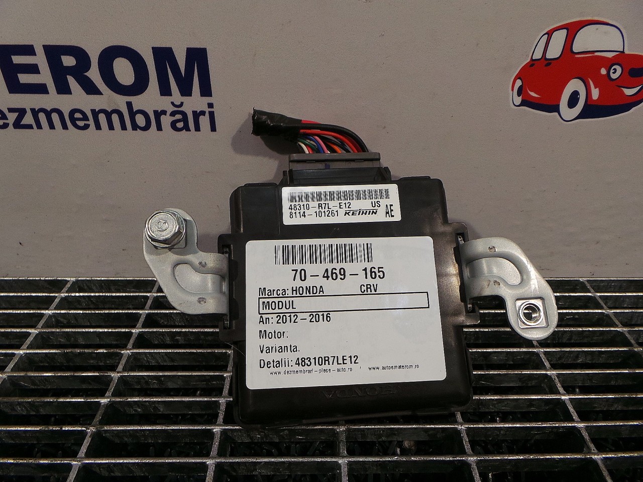 MODUL HONDA CRV CRV - - (2012 2016)
