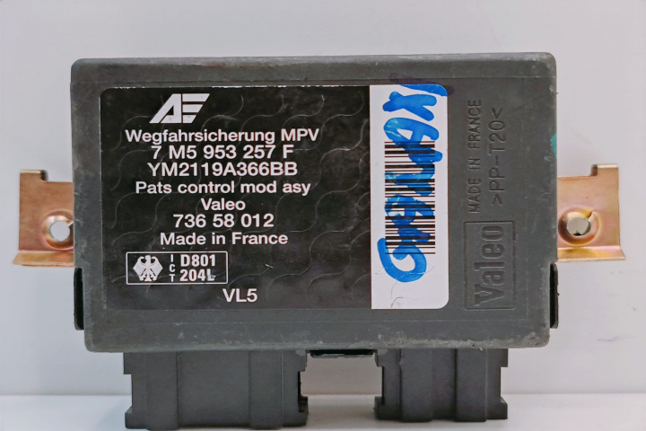 Modul Imobilizator, cod 7M5953257F / 73658012 Valeo 7M5953257F / 73658012 Ford Galaxy [facelift] [2000 - 2006]