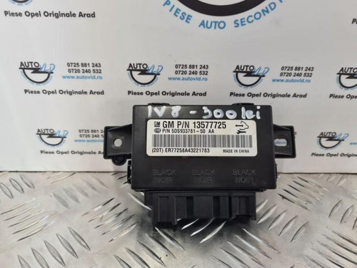 Modul incalzire scaun Opel Insignia A 2008-2013 13577725