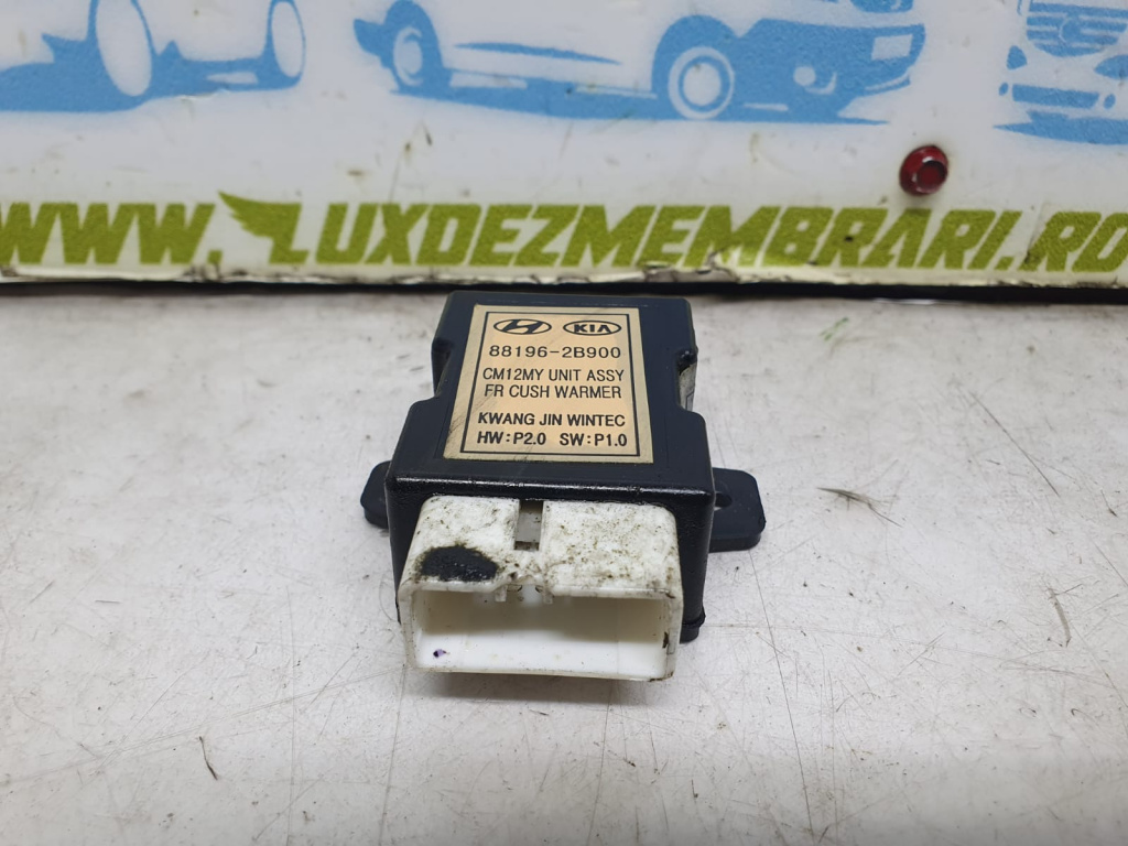 Modul incalzire scaune 88196-2b900 Hyundai Santa Fe CM [facelift] [2010 - 2013] 2.0 crdi D4HA, EURO 5