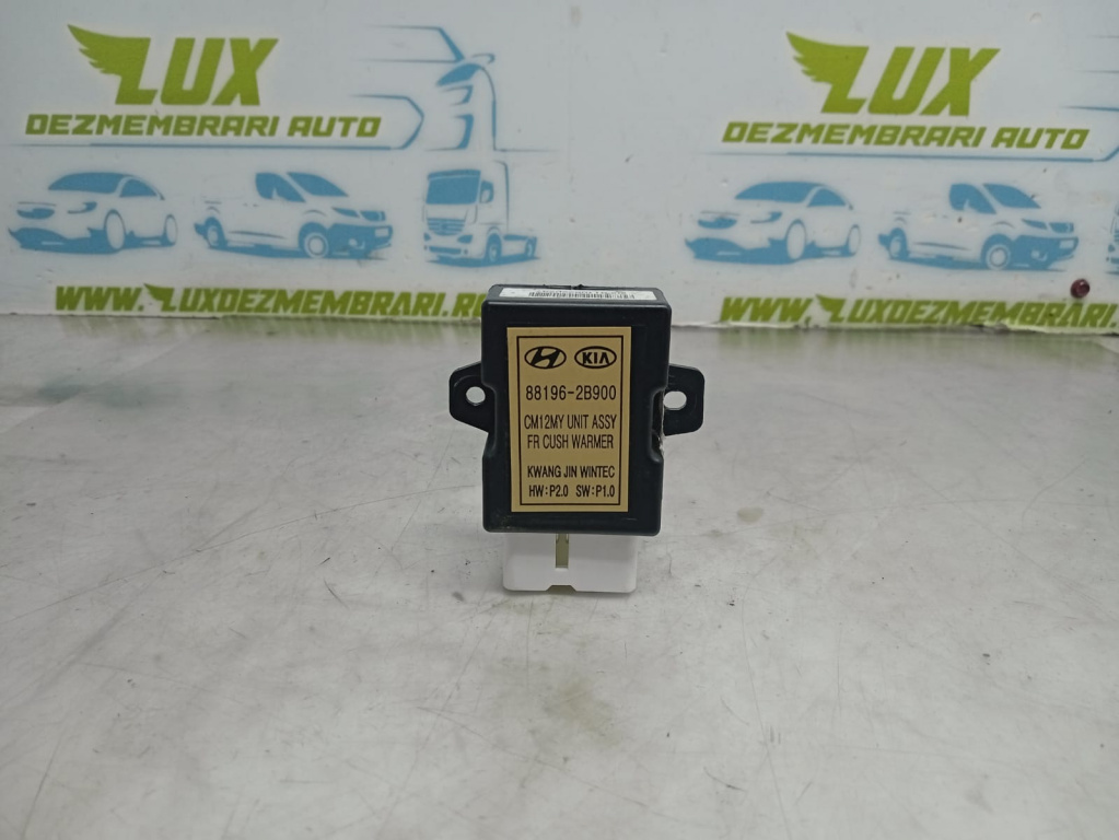 Modul incalzire scaune 88196-2b900 Hyundai Santa Fe CM [facelift] [2010 - 2013] 2.0 crdi D4HA, EURO 5