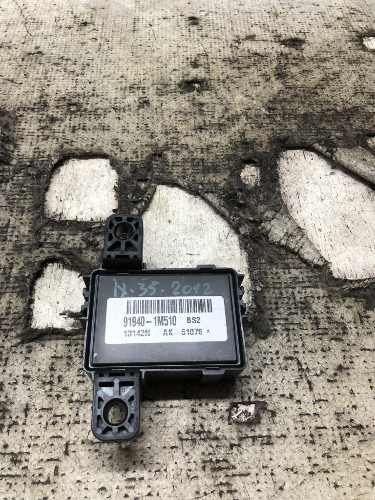 Modul incalzire scaune Hyundai Ix 35 2012, 919401M510
