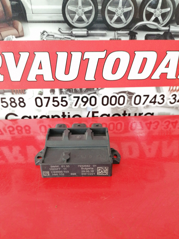 Modul inchidere centralizata BMW X3 (2017->) [G01] 2.0 Motorina 2018, 7932682