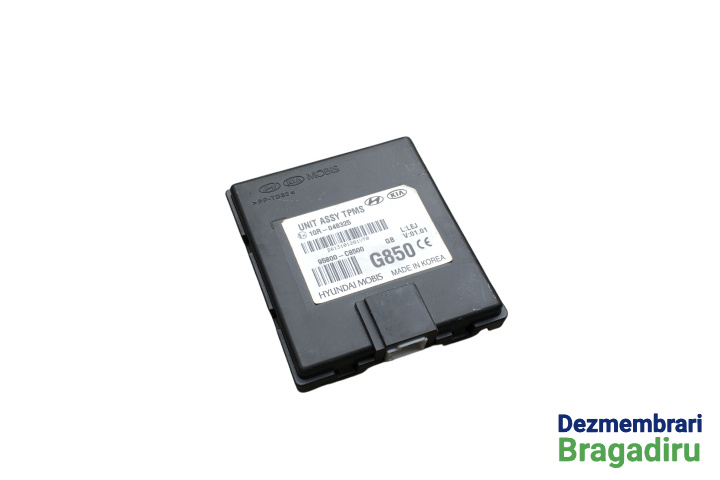 Modul inchidere centralizata Cod: 95800-C8500 95800-C8500 Hyundai i20 2 (GB) [2014 - 2020] Hatchback - 5 usi 1.2 MT (84 hp) Cod motor: G4LA-6