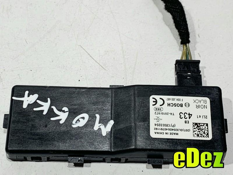 Modul inchidere centralizata keyless Opel Insignia facelift (2013-2017) A17DTS LUD 13503204