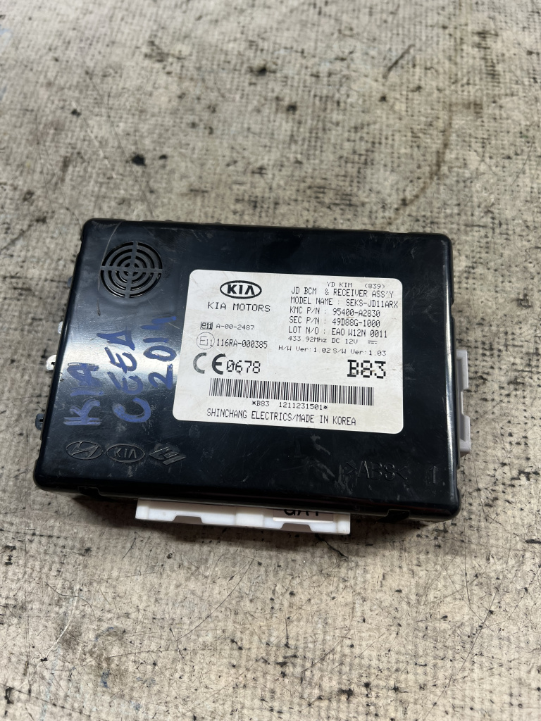 Modul inchidere centralizata Kia Ceed 2014, 95400A2830