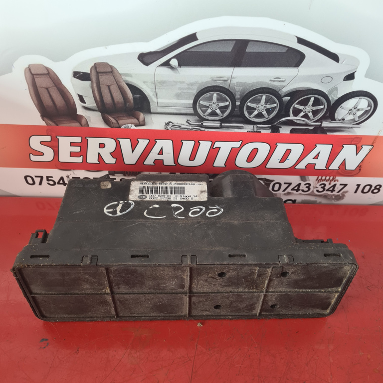 Modul inchidere centralizata Mercedes-Benz C-Class (1993-2000) [W202] 2.2 Motorina 2000, 2088000148 / 2088001148 / 2088000548