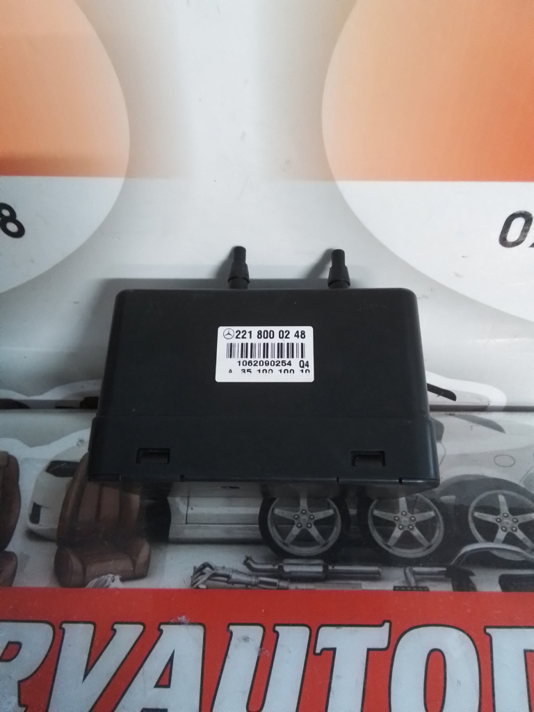 Modul inchidere centralizata Mercedes-Benz S-Class (2005-2009) [W221] 3.0 Motorina 2008, 2218000248