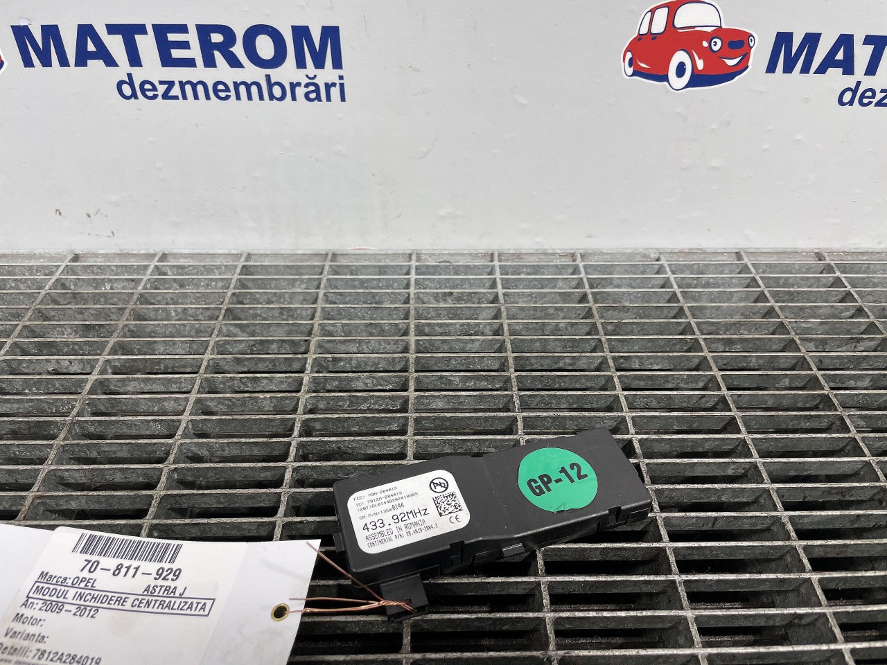 MODUL INCHIDERE CENTRALIZATA OPEL ASTRA J ASTRA J - - (2009 2012)