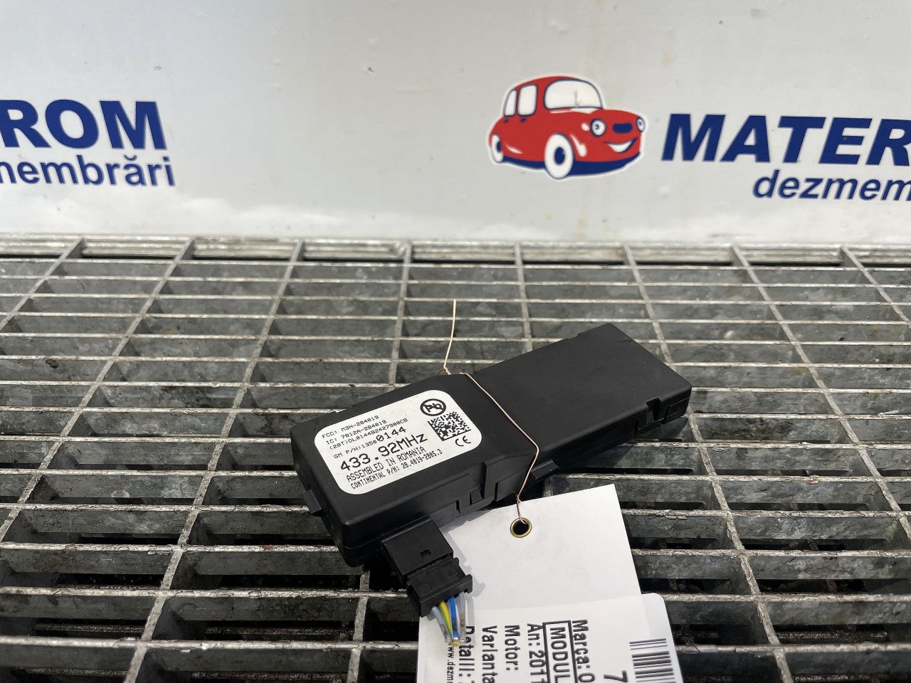 MODUL INCHIDERE CENTRALIZATA OPEL ZAFIRA C ZAFIRA C - - (2011 2016)