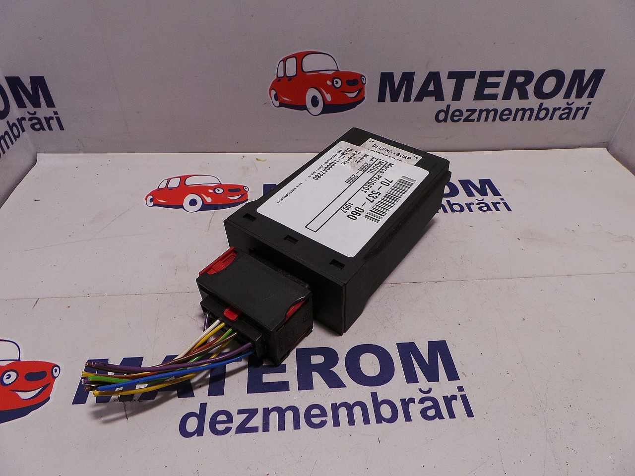 MODUL INCHIDERE CENTRALIZATA PEUGEOT 1007 - - (2005 2009)