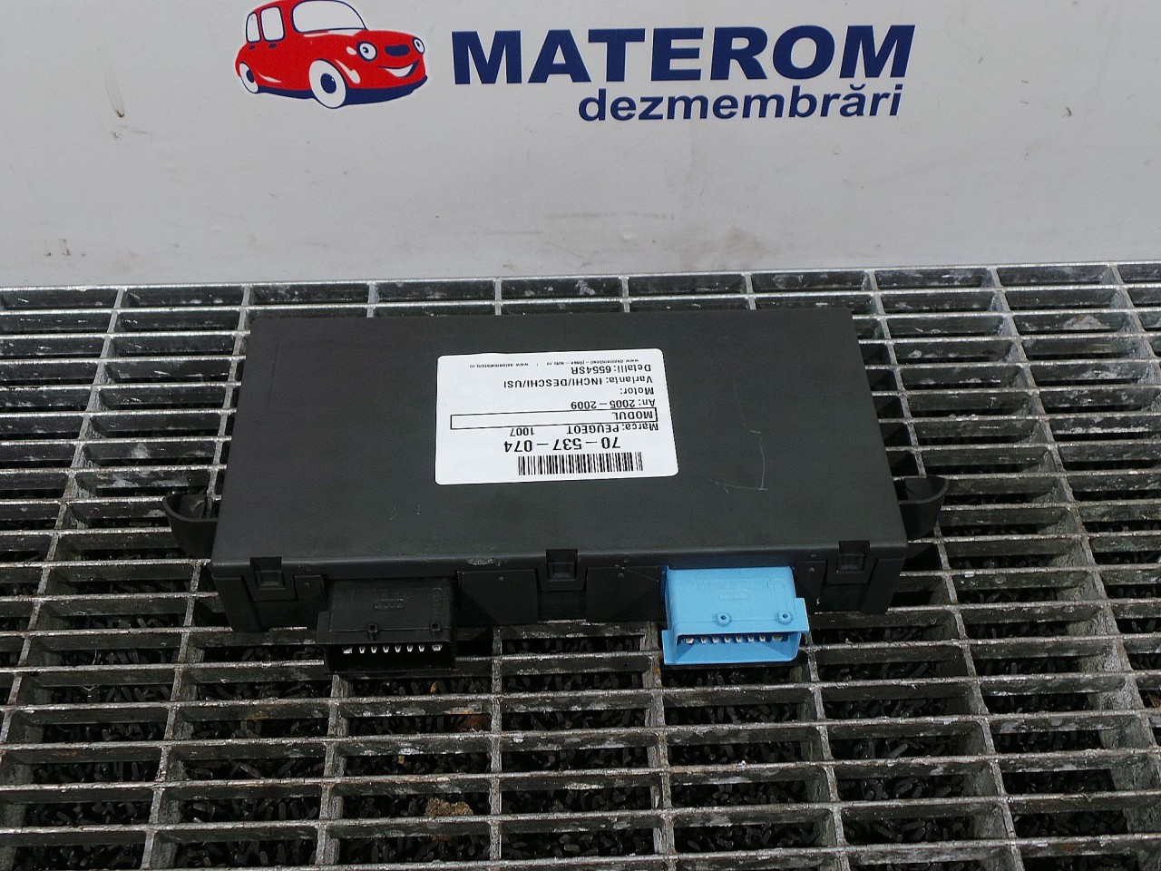 MODUL INCHIDERE CENTRALIZATA PEUGEOT 1007 - - (2005 2009)