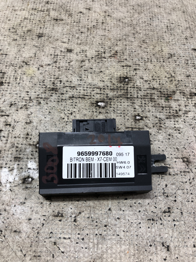 Modul inchidere centralizata Peugeot 3008 2017, 9659997680