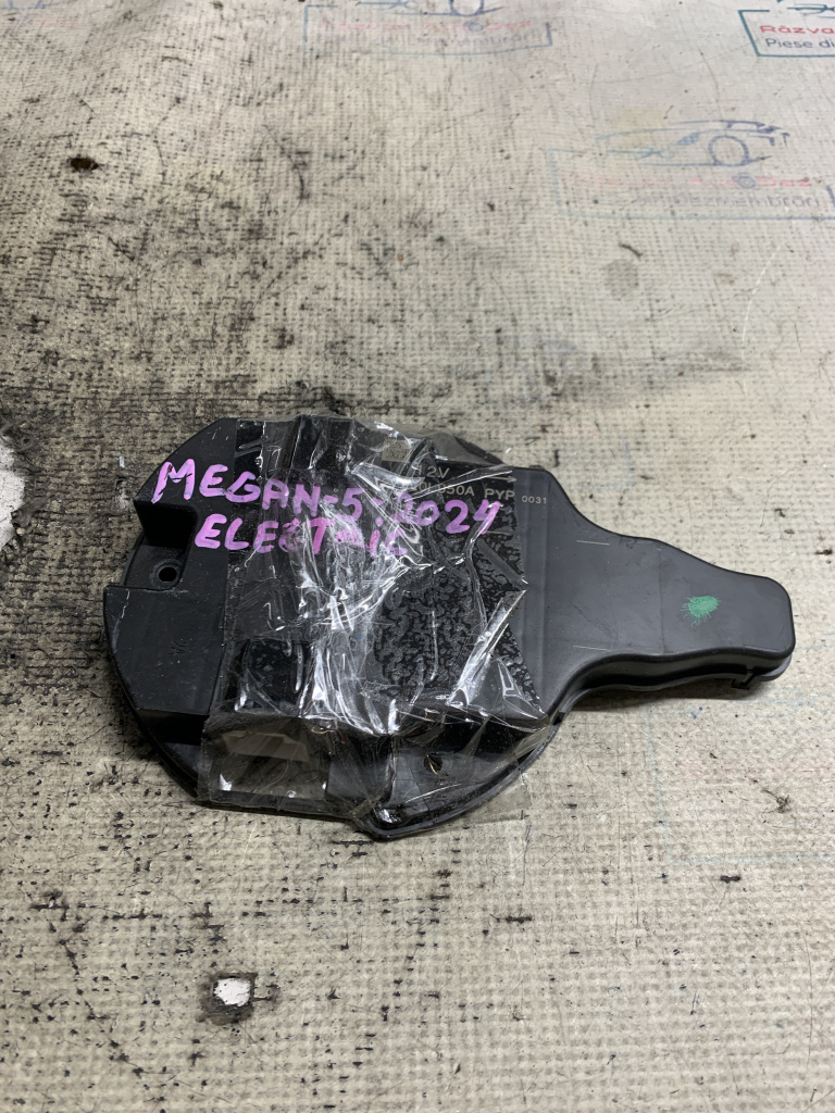Modul inchidere centralizata Renault Megane 5 - Electric 2024, -