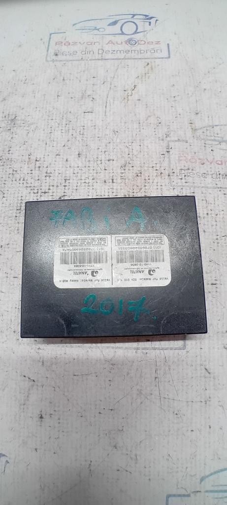 Modul inchidere centralizata Skoda Fabia 3 2017, 5Q0959435B