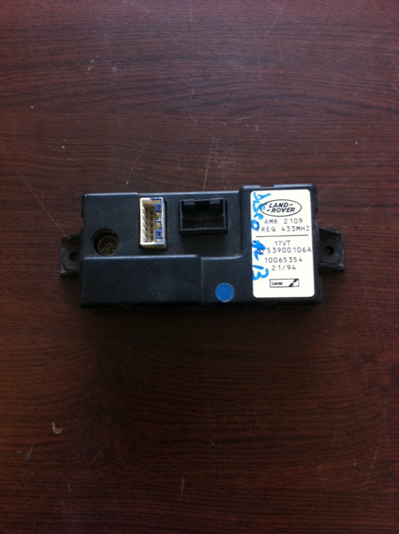 Modul inchidere Land Rover Discovery [1989 - 1997] SUV 3-usi 2.5 TDi MT (113 hp) (LJ LG) TD 300