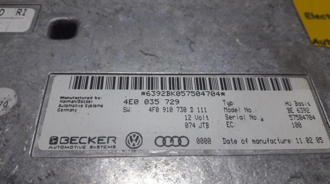 Modul interfata Audi A6 4F C6 4E0035729, 4F0910730D