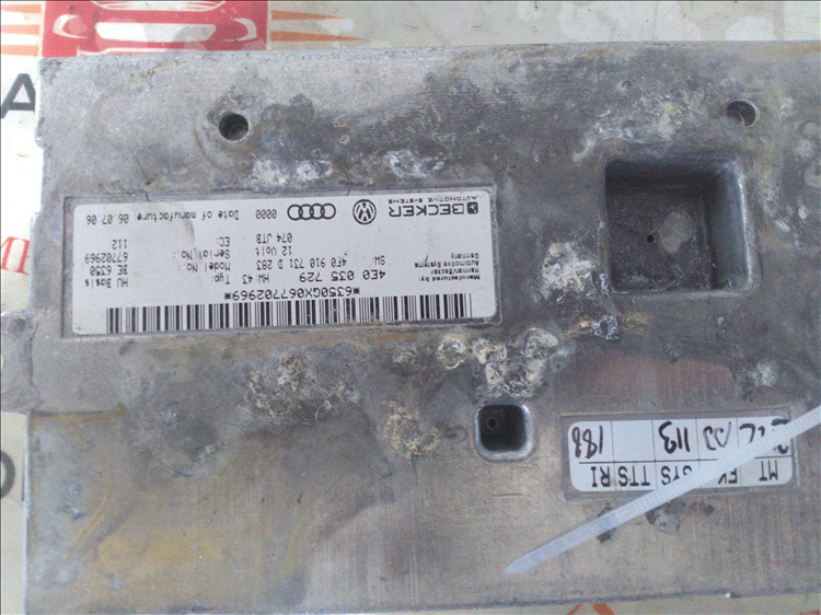 Modul interfata MMI 3.0 D AUDI A6 C6 an fabr. 2007