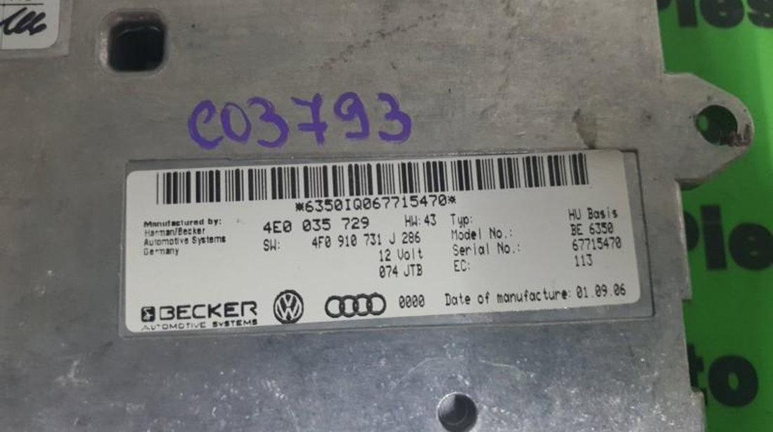 Modul interfata mmi Audi A6 (2004-2011) [4F2, C6] 4e0035729