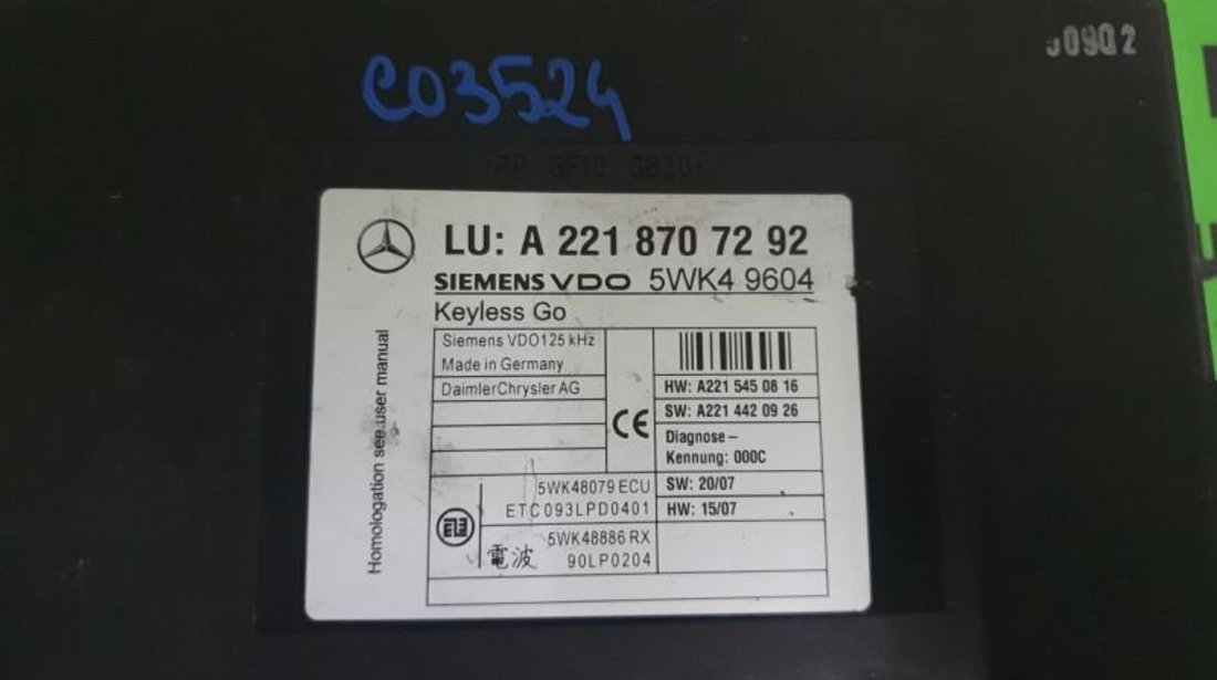 Modul keyless go Mercedes S-Class (2005-2009) [W221] a2218707292