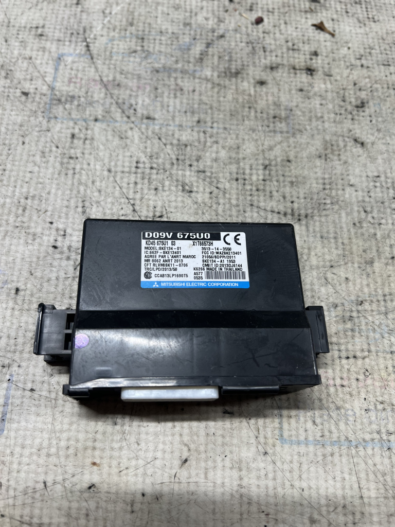 Modul keyless Mazda CX-5 2015, D09V675U0
