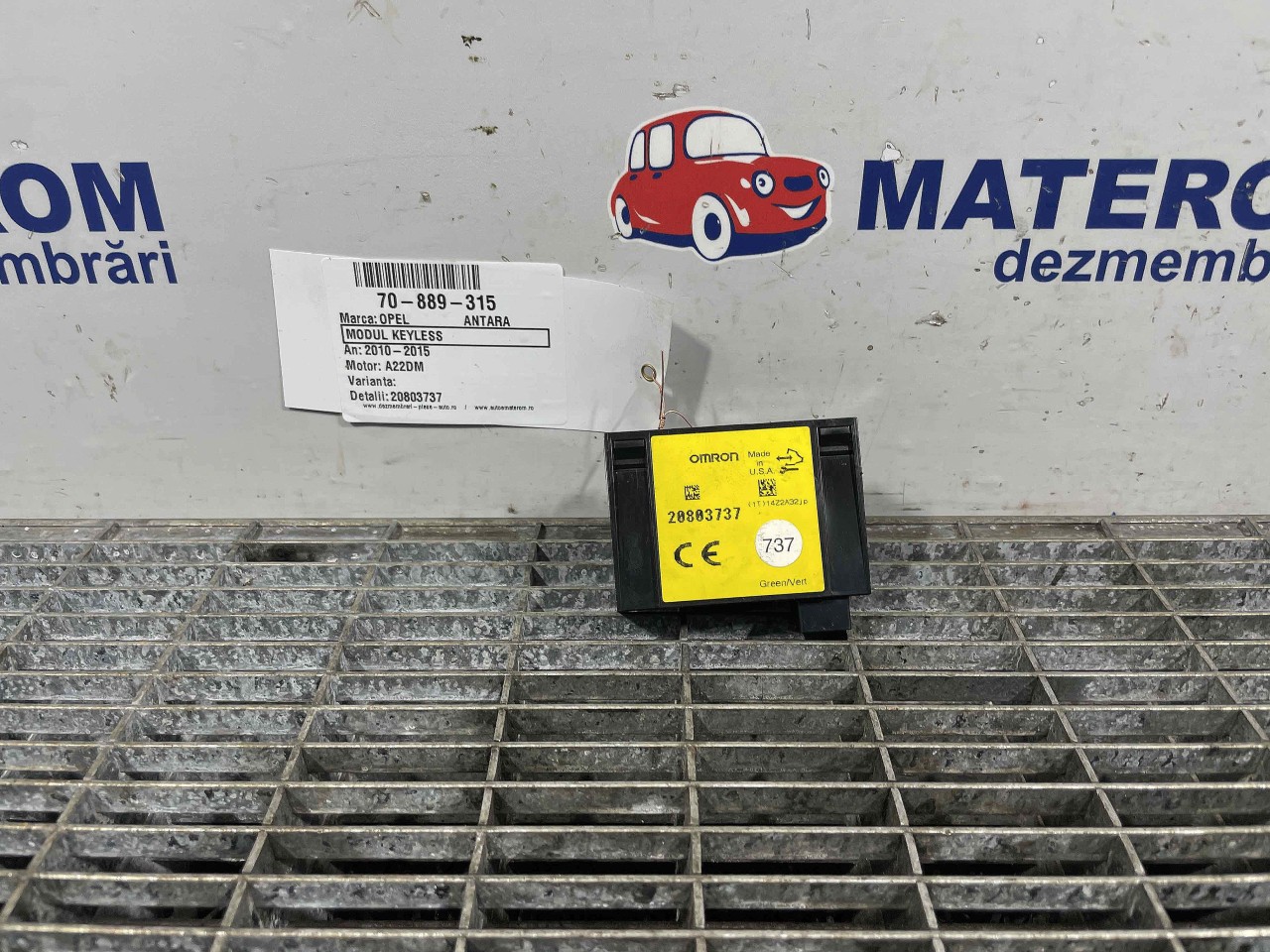 MODUL KEYLESS OPEL ANTARA A22DM - (2010 