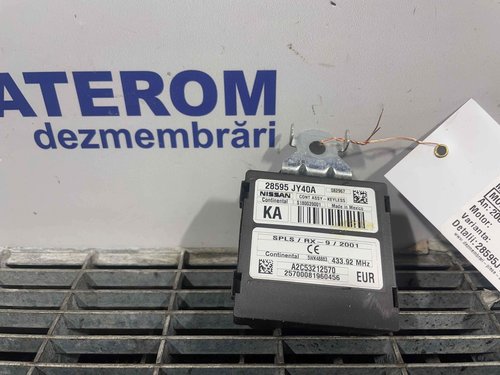 MODUL KEYLESS RENAULT KOLEOS - - (2006 2011)