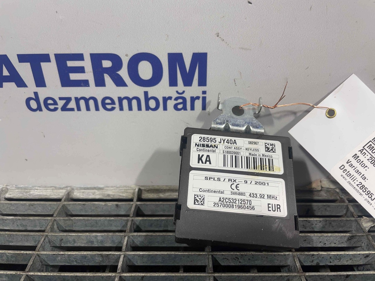 MODUL KEYLESS RENAULT KOLEOS KOLEOS - - (2006 2011)