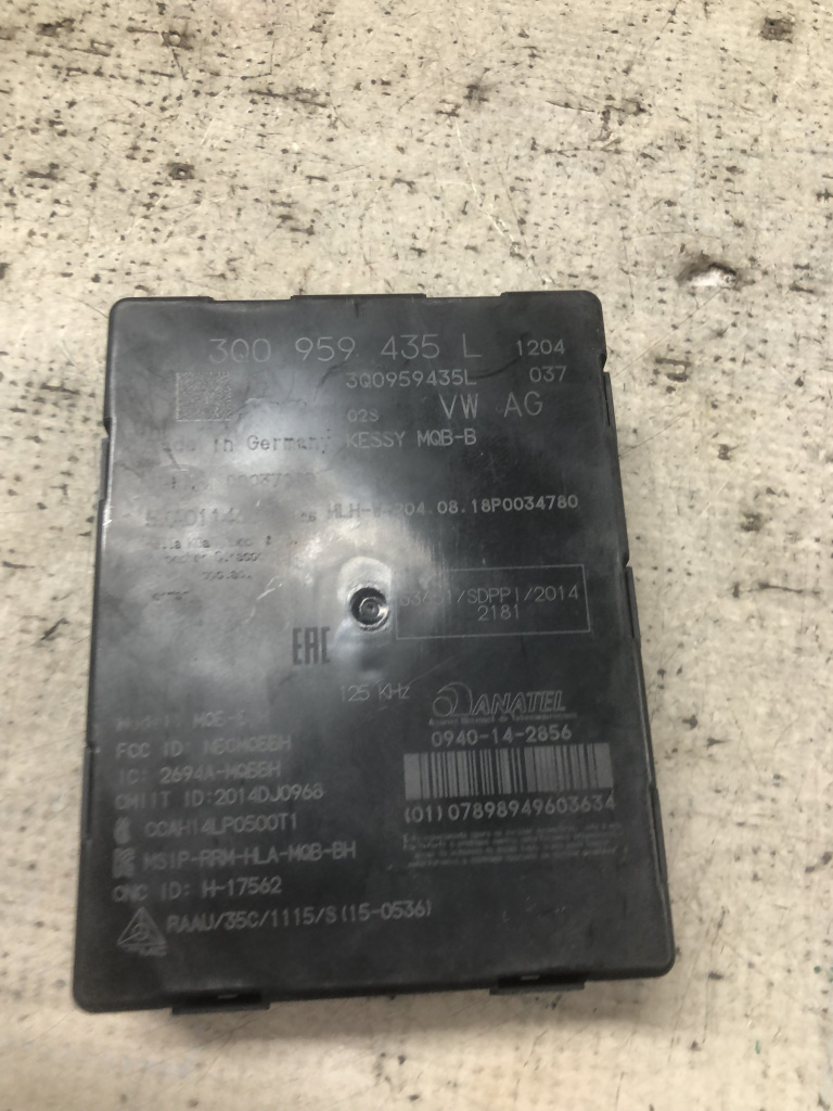 Modul keyless Skoda Kodiaq - Motorina 2020, 3Q0959435L
