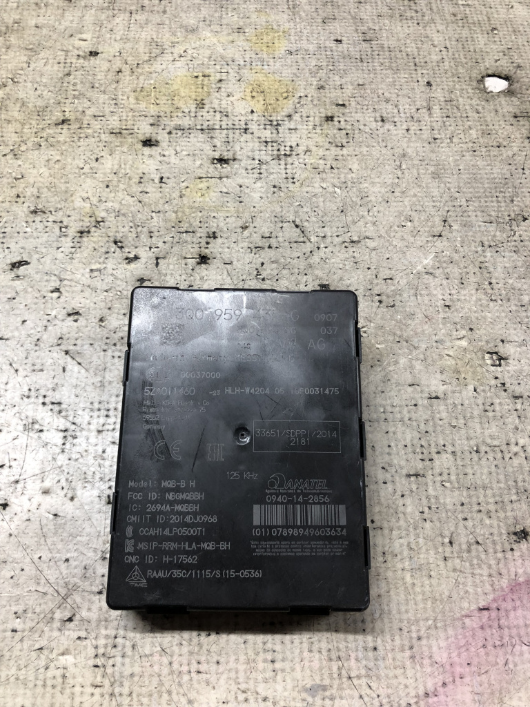 Modul keyless Skoda Superb 3 1.4 Benzina 2018, 3Q0959435G