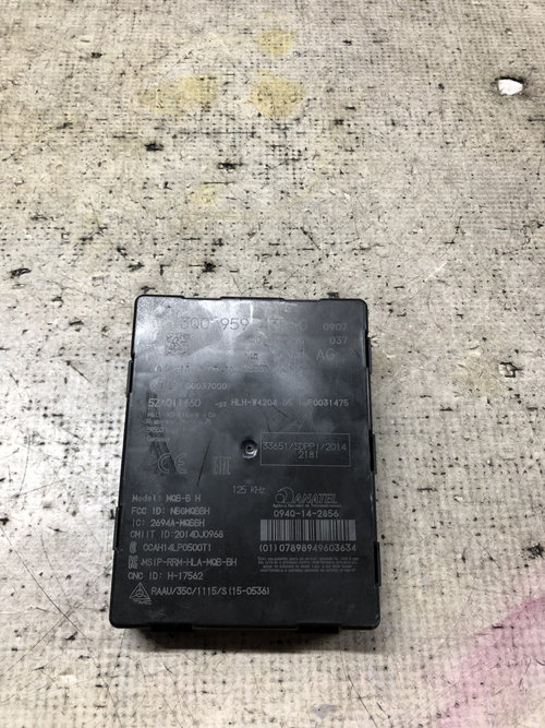 Modul keyless Skoda Superb 3 1.4 Benzina 2018, 3Q0959435G