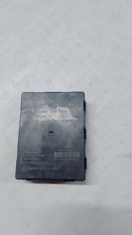 Modul keyless Volkswagen Passat B8 2.0 Motorina 2016, 3Q0959453D