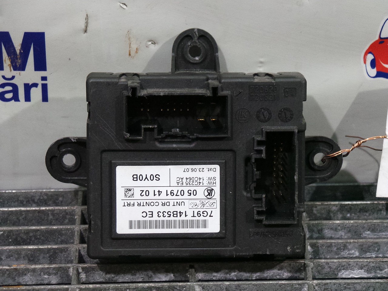 MODUL LAND ROVER FREELANDER FREELANDER - - (2006 2014)