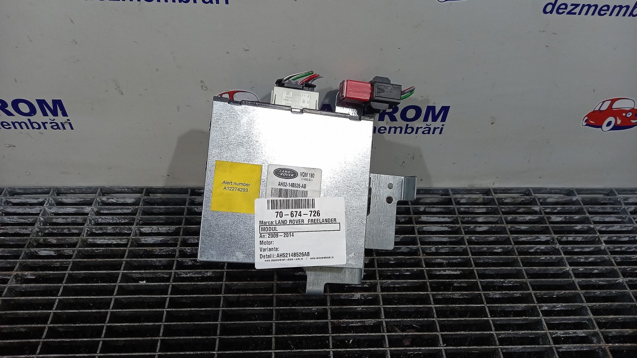 MODUL LAND ROVER FREELANDER FREELANDER - - (2009 2014)