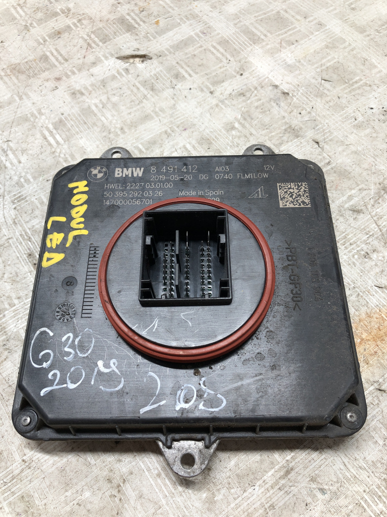 Modul led BMW Seria 5 G30 - Benzina 2016