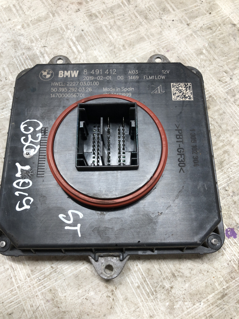 Modul led stanga BMW Seria 5 G30 - Benzi