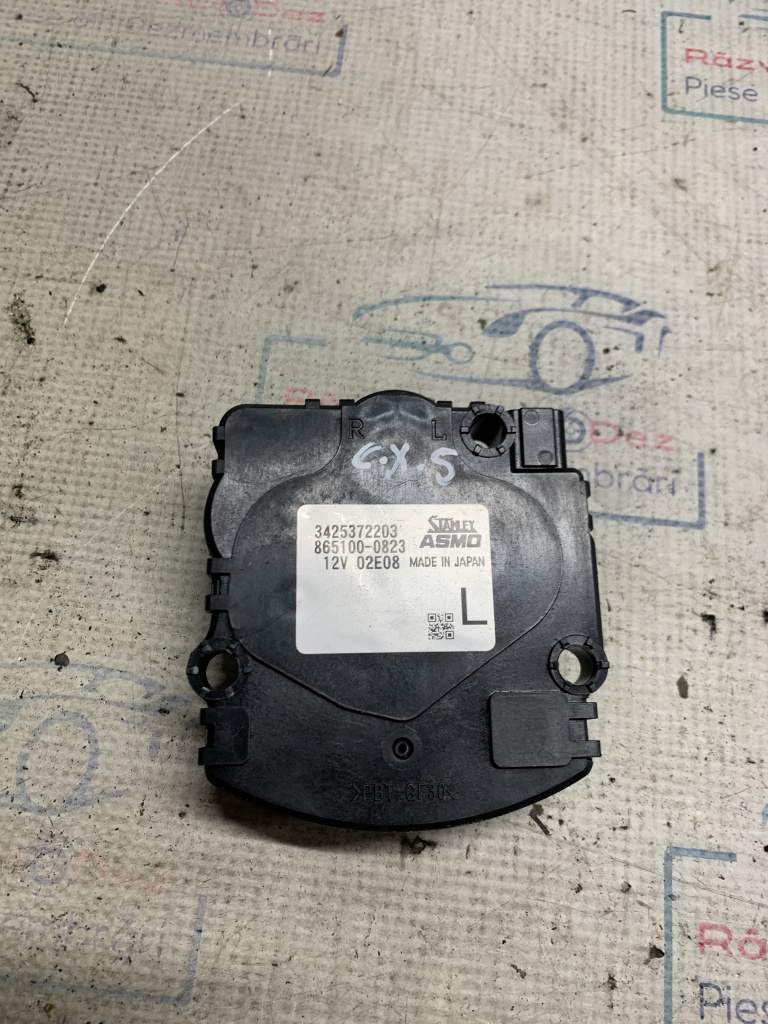 Modul led stanga Mazda CX-5 - Motorina 2019, 8651000823