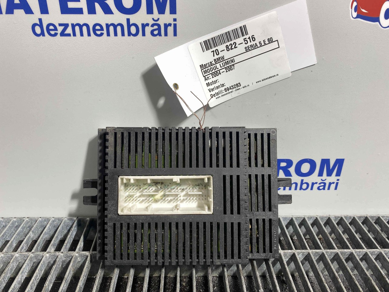MODUL LUMINI BMW SERIA 5 E 60 - - (2004 2007)