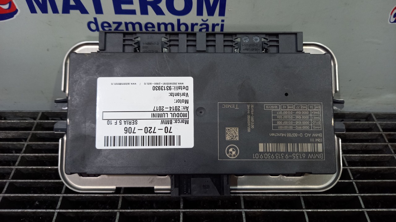 MODUL LUMINI BMW SERIA 5 F 10 - - (2014 2017)