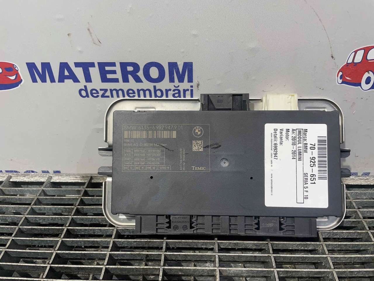 MODUL LUMINI BMW SERIA 5 F 10 SERIA 5 F 10 - - (2010 2014)