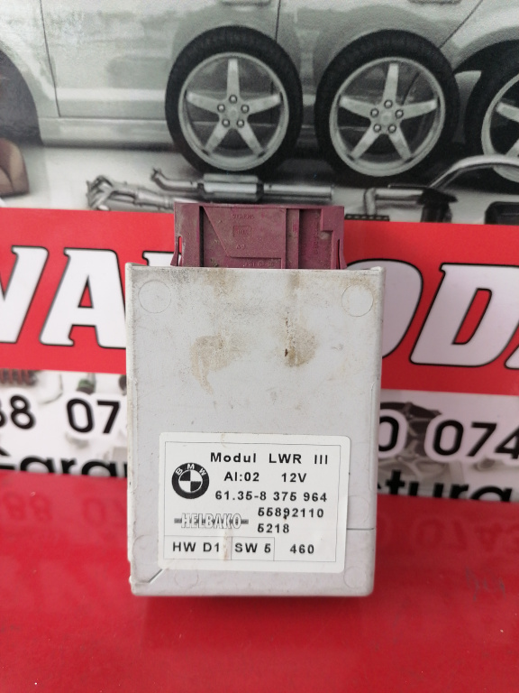 Modul lumini BMW X5 (1999-2006) [E53] 3.0 Motorina 2005, 61358375964 / 8375964
