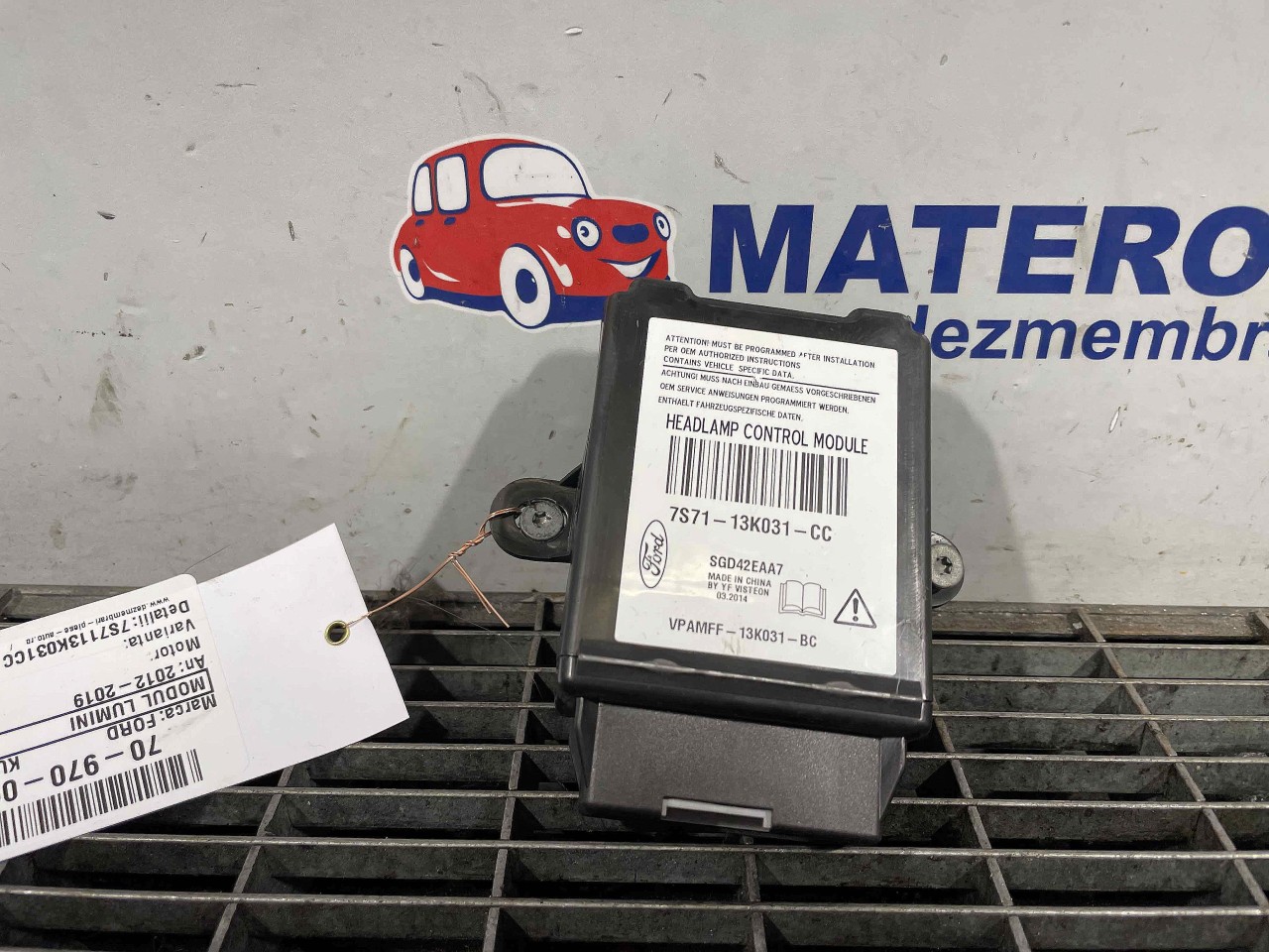 MODUL LUMINI FORD KUGA - - (2012 2019)