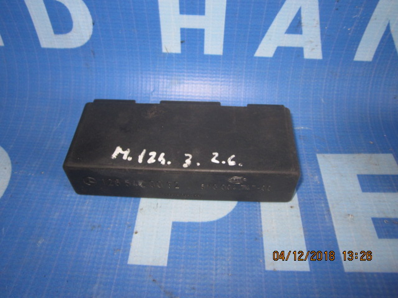 Modul lumini Mercedes E260 W124; 1265420032