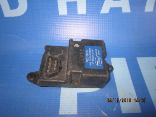 Modul macara Land Rover Range Rover; PRC6859