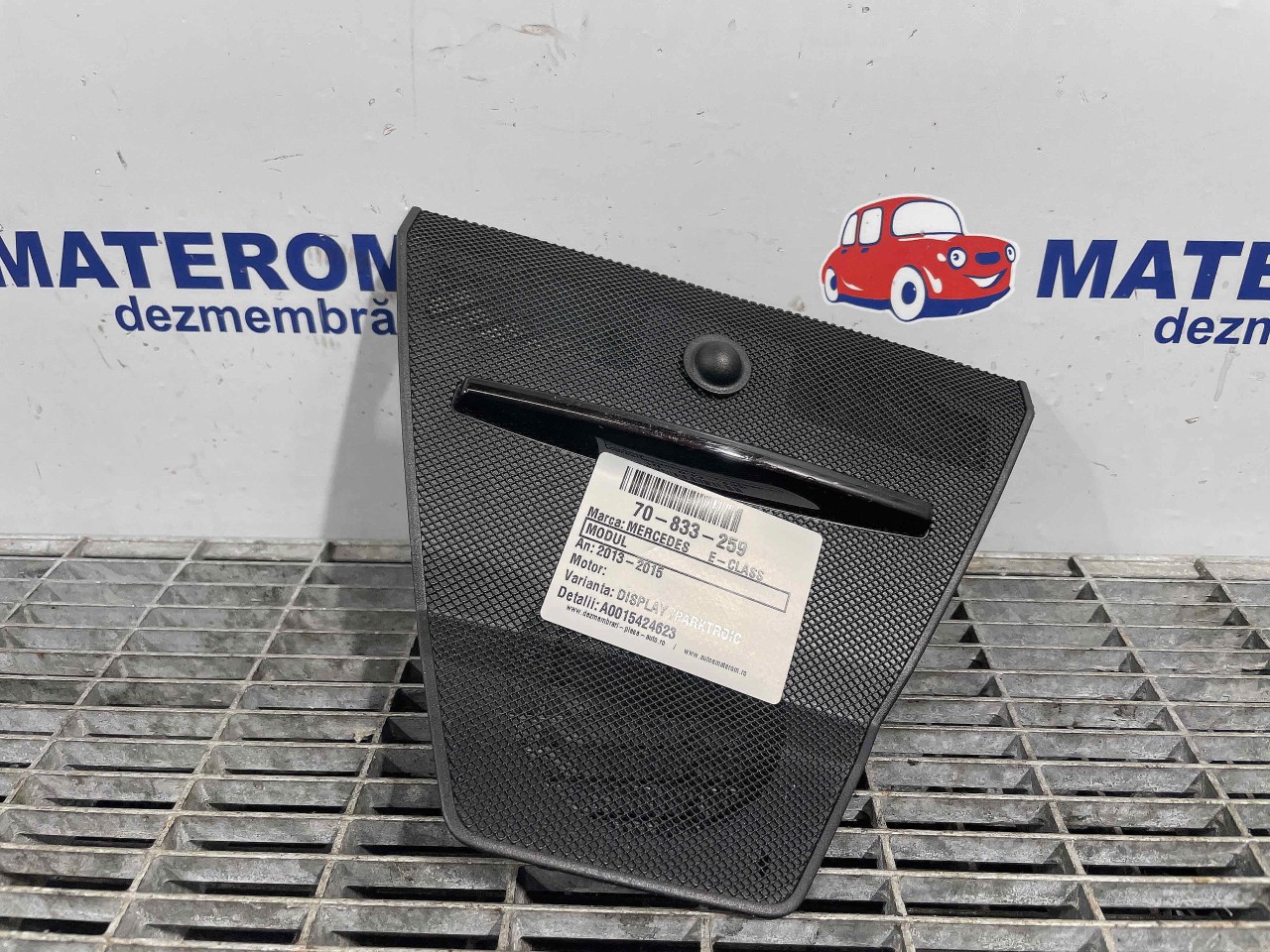 MODUL MERCEDES E-CLASS E-CLASS - - (2009 2013)