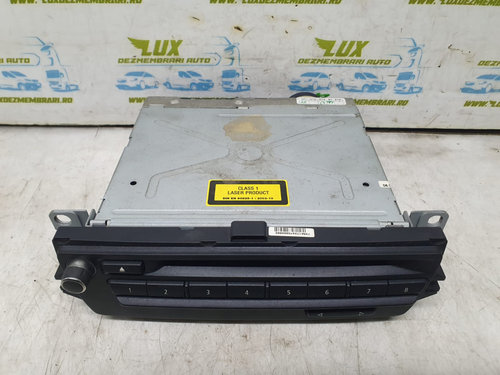 Modul navigatie 65129177126 BMW Seria 1 E87 [2004 - 2007]