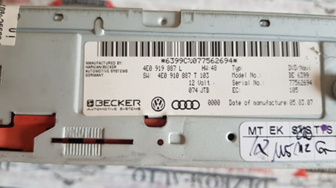 Modul navigatie Audi A5 8t cod piesa: 4E0919887L