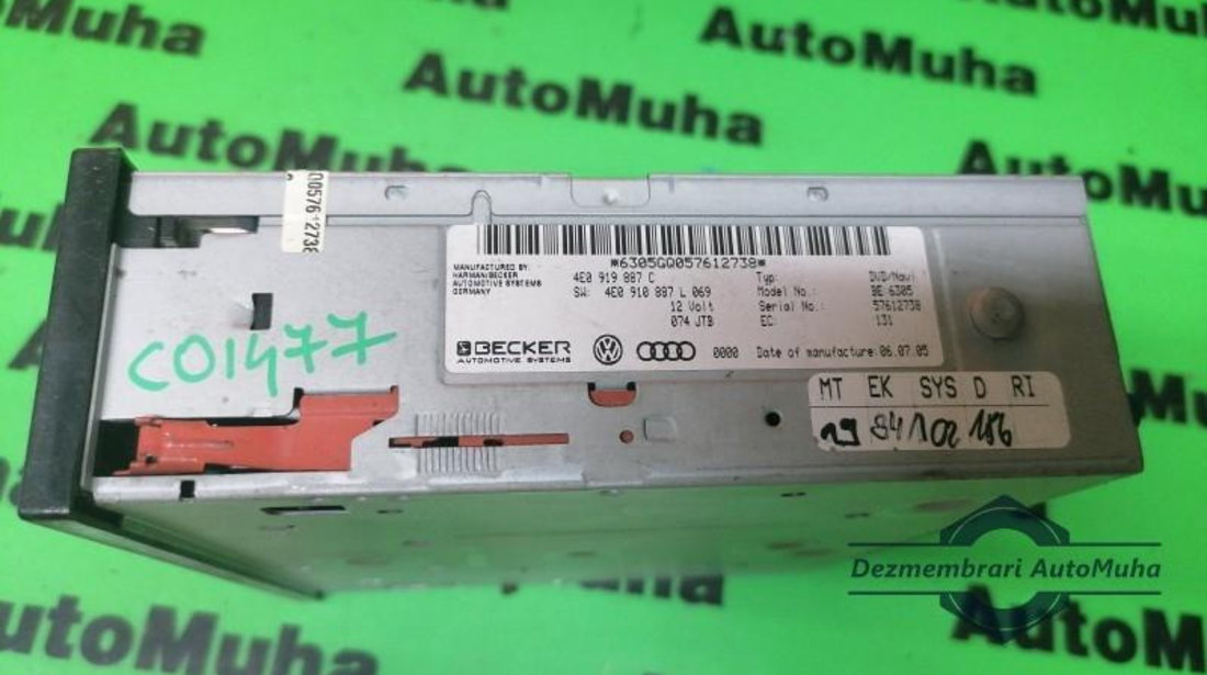 Modul navigatie Audi A8 (2002-2009) [4E_] 4e0919887c